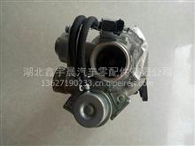 奔腾X80 1.8T TF035H 49897-52501上海菱重涡轮增压器1118010-33L