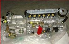 VG1557080130喷油泵(EGR93)VG1557080130