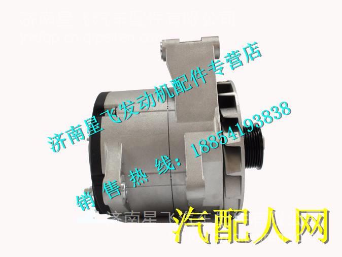 202V26101-7854重汽曼發(fā)動機MC11發(fā)電機202V26101-7854202V26101-7854