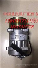 中国重汽MC11发动机空调压缩机总成200V77970-7028200V77970-7028