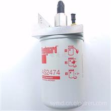 AS2474尿素滤芯油气滤清器总成康明斯SCR后处理系统配件/AS2474