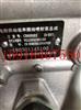 中国重汽亲人WD615高压油泵 VG1095080100