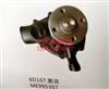 销售三菱6D16T发动机水泵ME995307大修包四配套组件 ME995307