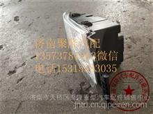 供应中国重汽汕德卡SITRAK驾驶室前大灯汕德卡C7H配件 812W25101-6004