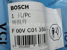 博世共轨阀组件 F00VC01359博世共轨阀组件 F00VC01359