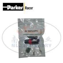 Parker(派克)Racor接线端子RK 30876-02PS、RK30876-02PSRK 30876-02PS