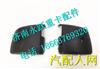中国重汽豪沃T5G原厂右车门铰链盖(与左件对称） 810W62410-0144
