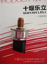 福田康明斯3.8燃油轨压传感器45PP3-5