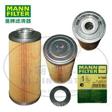 MANN-FILTER(曼牌滤清器)机油滤芯H724/2H724/2