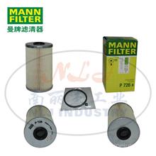 MANN-FILTER曼牌滤清器燃油滤芯P726XP726X