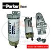 Parker(派克)Racor燃油过滤/水分离器C6160R10-M18/C6160R10-M18