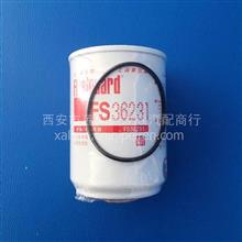 东风天龙天锦大力神油水分离器（上海弗列加）/FS36231