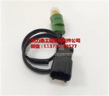 销售小松PC200-8泵压传感器7861-93-18127861-93-1812