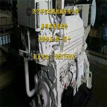 重庆康明斯KTA19-G4机油吸油管衬垫3079754汽缸头船机原装维修零件 机油吸油管衬垫3079754