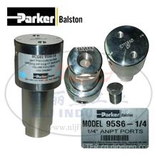 Parker(派克)Balston高压过滤器外壳95S6-1/495S6-1/4