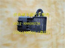 中国重汽豪沃T7H进气温度压力传感器VG1099090112VG1099090112