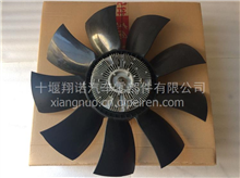 专业优势厂家供应东风天龙天锦硅油风扇离合器总成1308060-KM1Y0