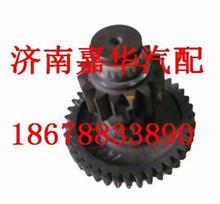 RTD-11509A-1707050法士特焊接轴RTD-11509A-1707050