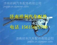 61WLAM111-04130汉风重卡左车门电动玻璃升降器总成 61WLAM111-04130