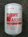 上海弗列加AS2474尿素清滤器油气分离器总成/1205610-KW100正品4931691