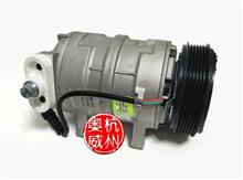 一汽解放J6、工程机械 大柴道依茨发动机 冷气泵 空调压缩机8103020A90D 