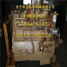 重庆康明斯活塞组KTAA19-G6吸油管支架3065707吸油管支架3065707 船机零部件