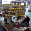 汽缸筒KTA19-M重庆康明斯机油冷却喷鈎嘴3002022 机油冷却喷鈎嘴3002022 维修备件