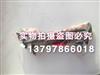 东风天龙天锦大力神雷诺天然气发动机进气门排气门 1007011-E9001