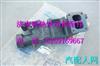 MH4E3-1008202玉柴6M发动机排气管/MH4E3-1008202