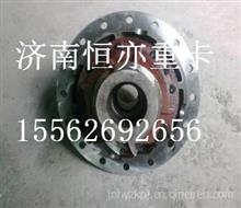 TZ56077000397重汽豪威60矿轮间差速器壳组合(C2402110)TZ56077000397