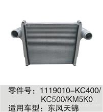 东风天锦 1119010-KC400、KC500、KM5K0