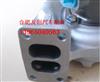  霍尔赛特涡轮增压器配套玉柴的增压机 A4700-1118010-181 增压器大全批发价格