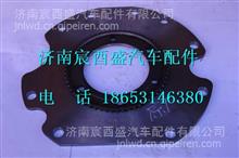 AZ2203100118中國重汽豪沃變速箱范圍檔低檔椎骨AZ2203100118
