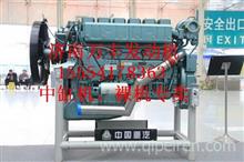 中国重汽HW9609013B国三发动机总成重汽中缸机 重汽裸机 二手发动机