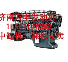 中国重汽WD615.96国三发动机总成重汽中缸机 重汽裸机 二手发动机