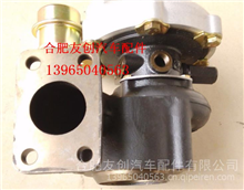 江雁涡轮增压器JP82A9 B1118010-29A增压器大全批发价格