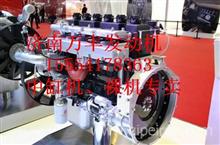 中国重汽MT07.24-50国五天然气发动机总成重汽中缸机 重汽裸机 二手发动机