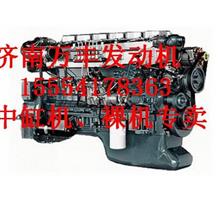 中国重汽WD615.96C欧三发动机总成重汽中缸机 重汽裸机 二手发动机