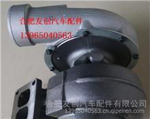 玉柴江雁HP60B24 1118010-A52-JHK1BF涡轮增压器增压器大全批发价格