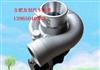 玉柴江雁J50E T848010043 系列原装涡轮增压器 增压器大全批发价格