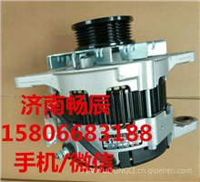 日野EF750发电机27040-141027040-1410