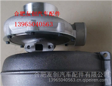 潍柴江雁JP85C 630-0000Y原装涡轮增压器增压器大全批发价格