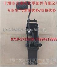 专业生产东风B07制动踏板支架3（16QA-04030）53N-01510