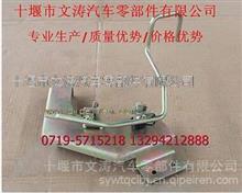 專業生產東風B07油門踏板 （11V66-08020-A）53N-01510