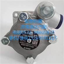 中国重汽原厂液压转向油泵、助力泵WG9725471016/2WG9725471016/2