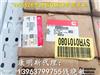 Xugong DAE60 19 Series 4955524 Injector/4964170