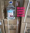 厂家批发东风天龙天锦大力神三环10公斤车用尿素水 尿素溶液 DFCV-A32