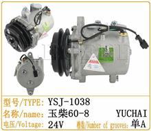 玉柴60-8 空调压缩机 压缩泵 挖掘机配件YSJ-1038