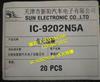 IC-9202N5A 重汽MT13天然气发动机配件 点火线圈/IC-9202N5A