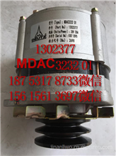 厂家优势供应发电机总成Alternator：13023777/MDAC3232 01，双槽13023777/MDAC3232 01,28V，35A，